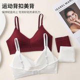 Women's Comfortable Underwear Set Pure Cotton Bra Triangle Cup Thong Panties Wire Free Support Bikini Type