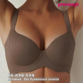 Plus-size Women's Wireless Bra Soft Thin 3/4 Cup Seamless Anti-sagging Solid Back Closure Minimizes Large Busts