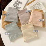 Cotton Lengthened and Widened Women's Underwear 10A Antibacterial Cotton Bottom Crotch Bag Hip Simple Panties