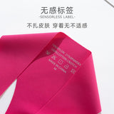 Women's Thin Nylon Spandex Low-Rise T-Pants Sports Ice Silk Breathable Quick-Drying Seamless Anti-Bacterial Underwear