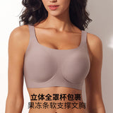 Women's Plus Size Seamless Jelly Gum Bra Cross-Border Foreign Trade Push-Up Effect Thin Wide Shoulder Strap No Steel Ring Large