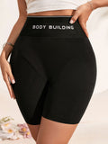 Soft Breathable High-waisted Shaping Hip Lifting Women's Sporty Running Shorts Flat Panties Boyshorts for Daily
