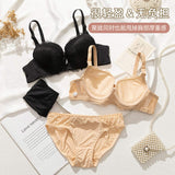 New Design Fashionable Elegant Push up Bra Brief Sets Popular Female Bra
