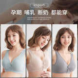 Comfortable Front Opening Nursing Bra Quick Dry Postpartum Sports Top with Buckle Maternity Bra for Pregnant Women