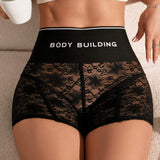 Breathable Boxer Shorts Anti-glare Hip-lifting Mid-waist Lace Panty See-through Boyshort