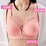 Women Post Pregnancy Support Lifting Front Open Lace Breastfeeding Maternity & Nursing Bras