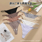 Women's Underwear Silk-Like Seamless Briefs Women's Thin Thong Plus-Size European/American Style