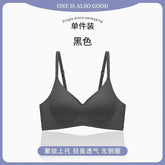 Seamless Sexy Push up Bras Full Coverage Lifting Bras Anti-Sagging Wireless Comfort Bralettes Everyday Bras