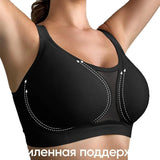 Woman's Plus Size Seamless Wireless Bra Knitted U-Shaped Back Design with Padded Underwear Bra