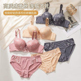 Lace Trim Women's Triangle Panties Lace Sexy Underwear Seamless Breathable Bra Set