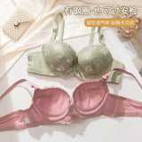 Lace Trim Women's Triangle Panties Lace Sexy Underwear Seamless Breathable Bra Set
