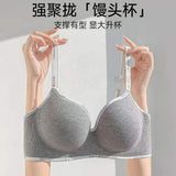 Push-Up Seamless Thickened Bra for Small Bust - Letter Print Molded Cup Side Fat Retention & Anti-Sagging