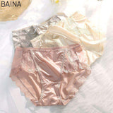 End Traceless Underwear Women's High Quality Lace Sexy Seamless Breathable Ice Silk Thin Mid-High Waist Briefs