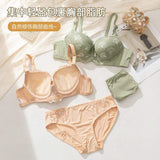 Lace Trim Women's Triangle Panties Lace Sexy Underwear Seamless Breathable Bra Set