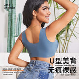 Push-Up Front Buckle Bra Fixed Cup Lift Up Beauty Back Lace Vest Style Bra