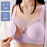 Women Post Pregnancy Support Lifting Front Open Lace Breastfeeding Maternity & Nursing Bras