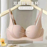 Women's Gathering Bra Upper Bra Anti-sagging Bra 2025 New Explosions Underwear