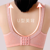 Women Post Pregnancy Support Lifting Front Open Lace Breastfeeding Maternity & Nursing Bras