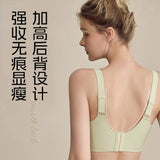 Women Wire Free Breathable Solid Yoga Sports Bra with Seamless Jelly Fabric