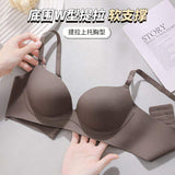 Solid Traceless Underwear Women's Push-up Bra Steel Ring-free Anti-sagging Basic Bra