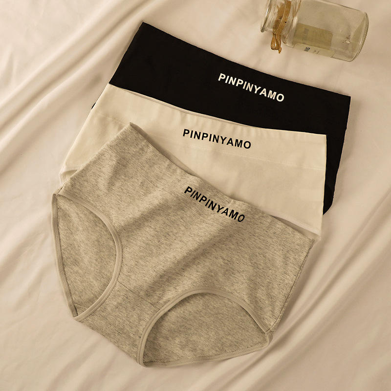 Medium Waist Ladies Panties Female Women Underwear Panties Basic Lady Panties