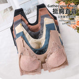 Push-Up Front Buckle Bra Fixed Cup Lift Up Beauty Back Lace Vest Style Bra