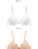 Summer Solid Nylon Molded Cup Bra Plus Size Adjustable Anti-Sagging Push-Up Bikini Wire Free Women's Underwear